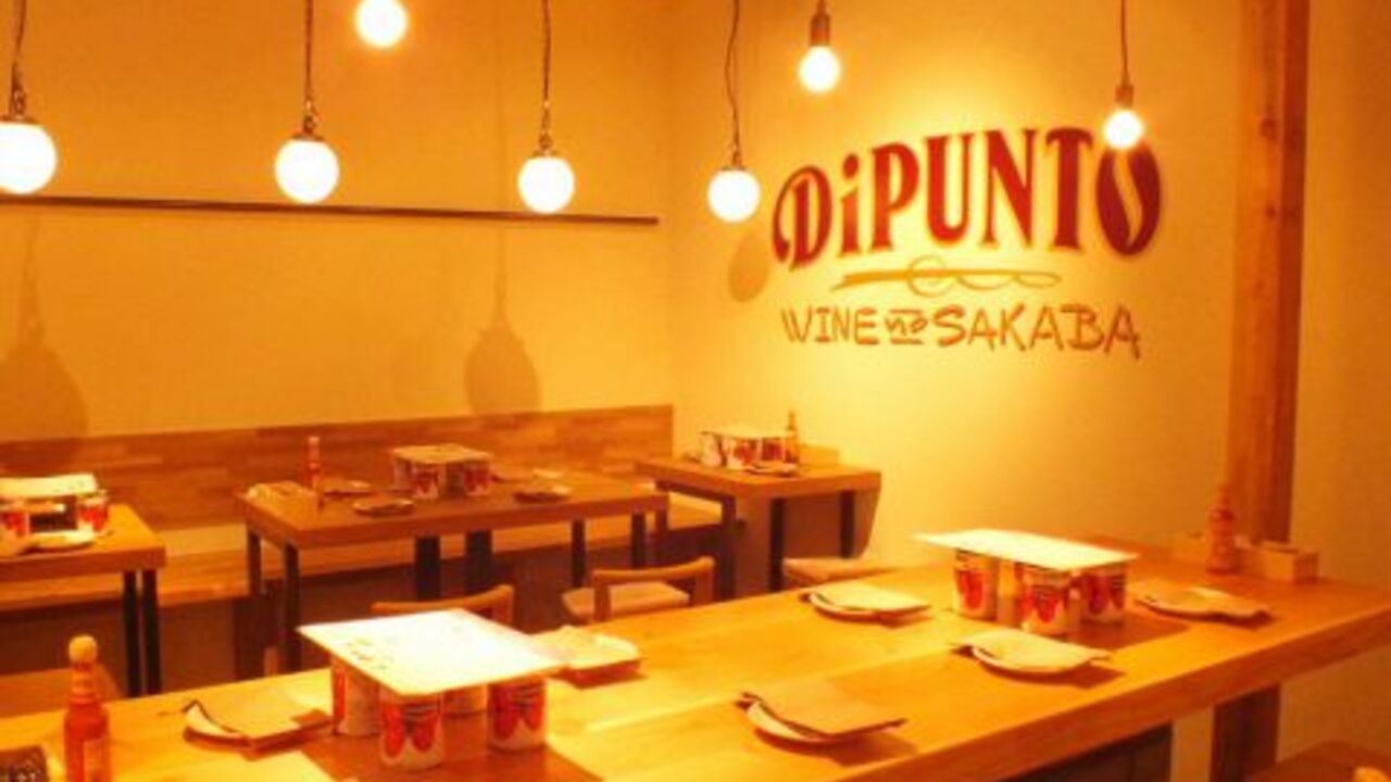 株式会社システムプラントの会社TOPの写真1枚目