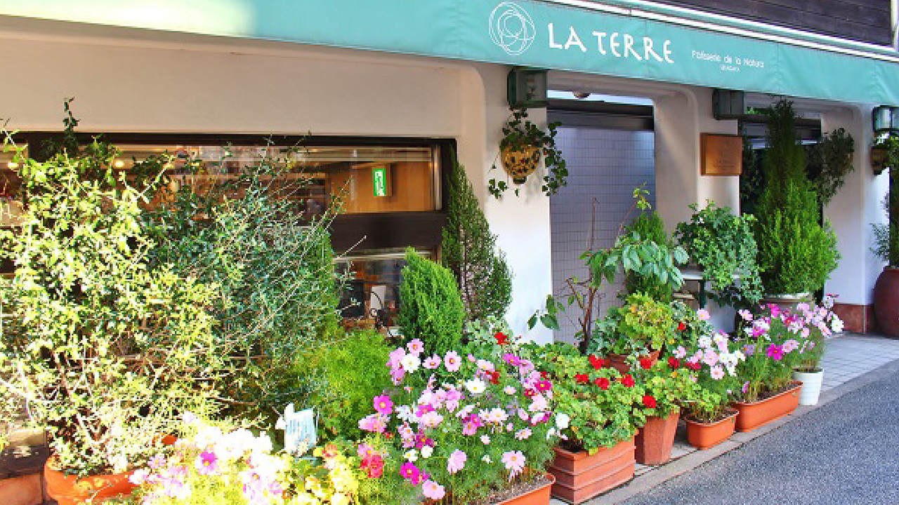 株式会社ラ・テールの会社TOPの写真2枚目