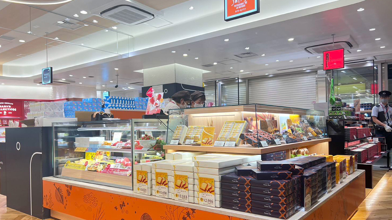 株式会社ラ・テールの会社TOPの写真3枚目