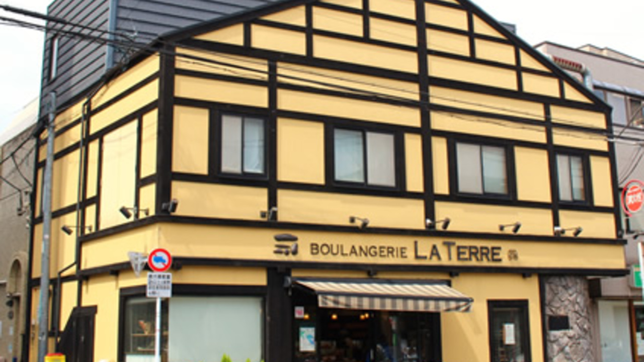 株式会社ラ・テールの事業内容の写真1枚目