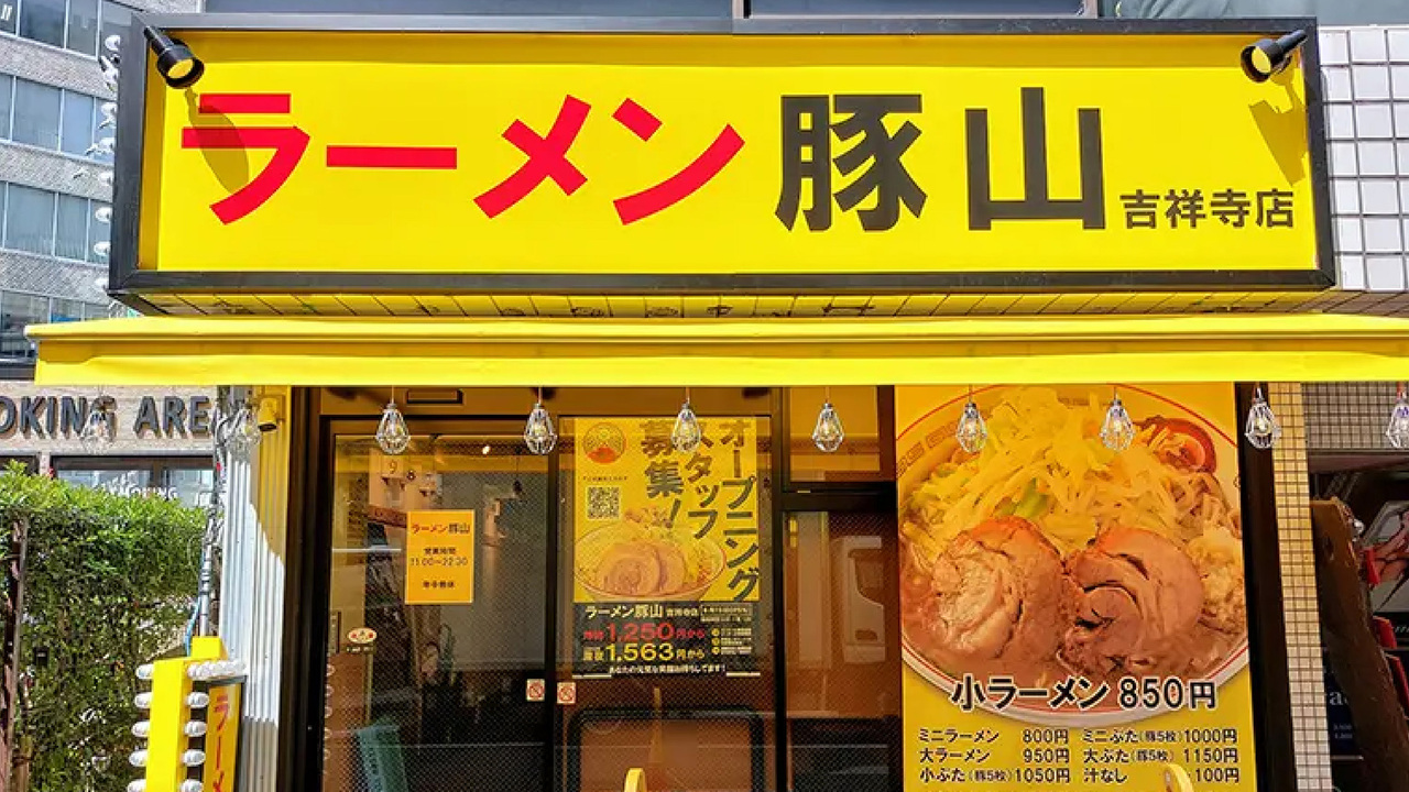 株式会社ギフトホールディングスの会社TOPの写真3枚目