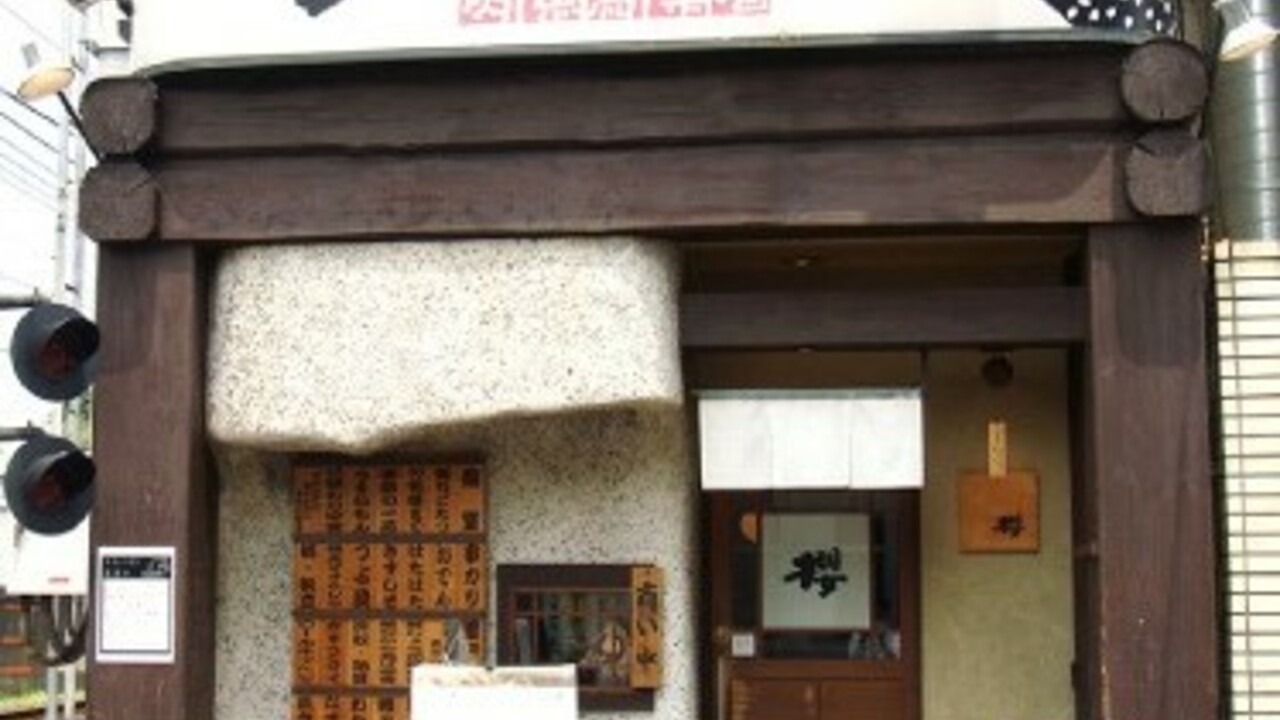 株式会社パルプランのこだわりポイントの写真2枚目