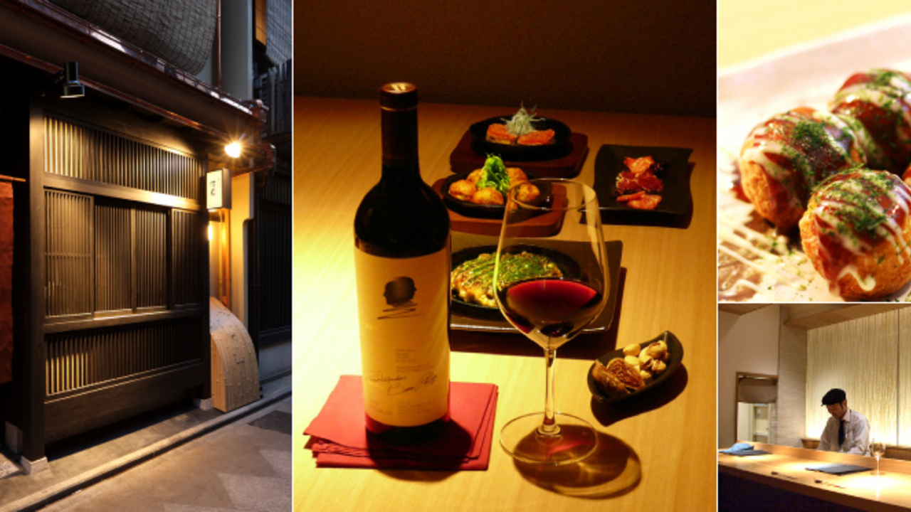 株式会社パルプランの会社TOPの写真4枚目