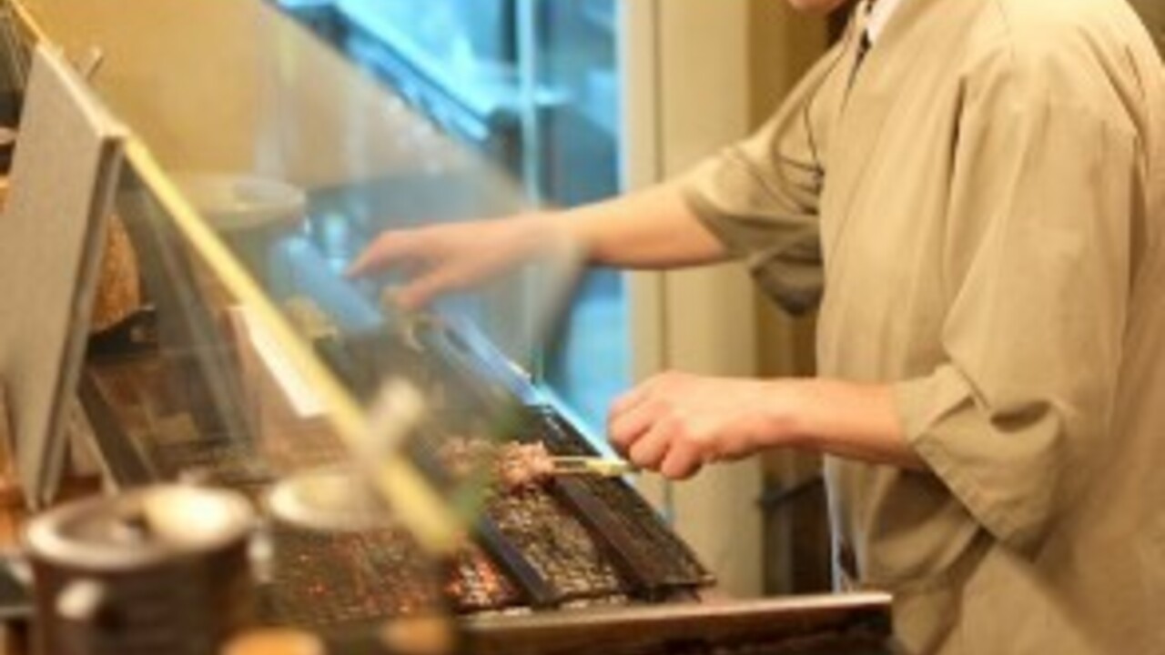 株式会社パルプランで働く人の写真1枚目