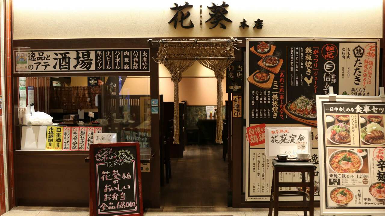 Tコネクト株式会社の事業内容の写真1枚目