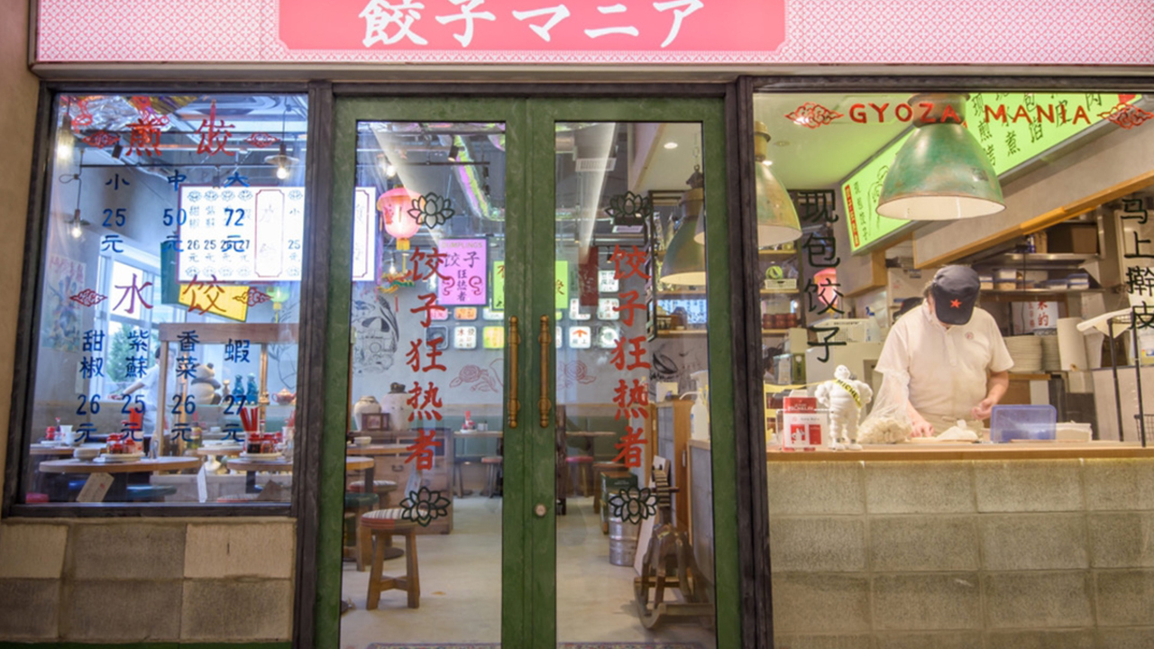 マニアプロデュース株式会社の会社TOPの写真3枚目