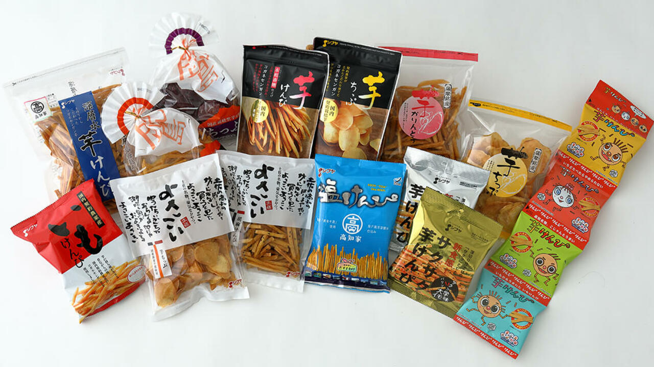 澁谷食品株式会社の会社TOPの写真1枚目