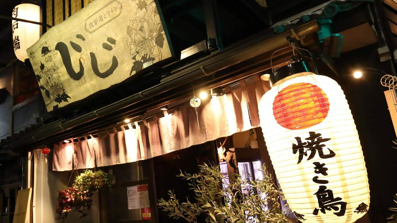 株式会社Ulivetoの会社TOPの写真1枚目