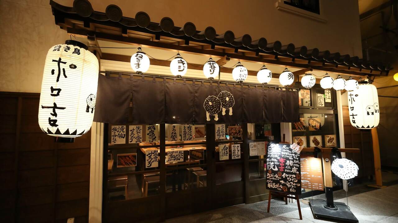 株式会社Ulivetoの会社TOPの写真2枚目