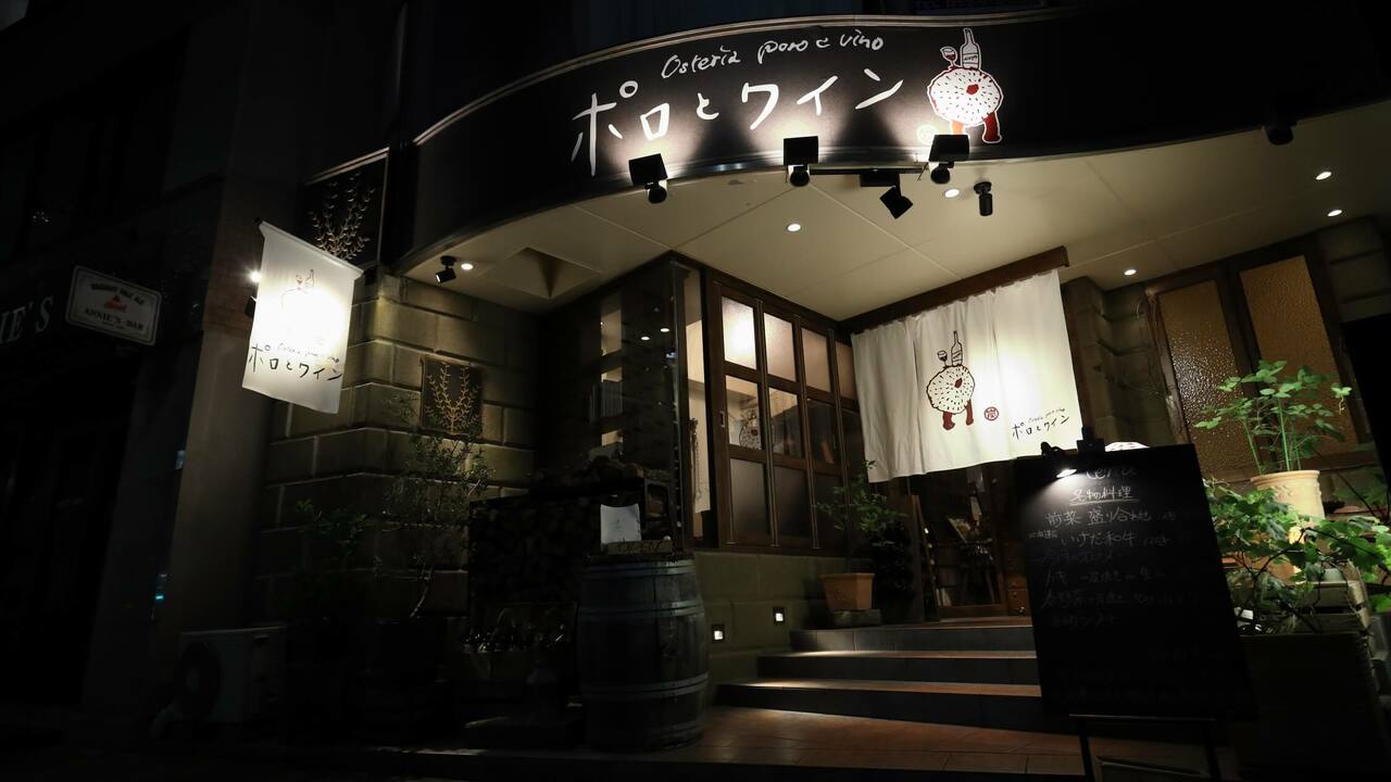 株式会社Ulivetoの会社TOPの写真3枚目