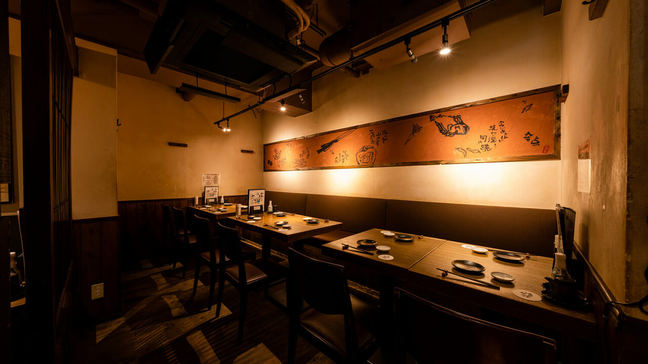 株式会社ライブフードの会社TOPの写真4枚目