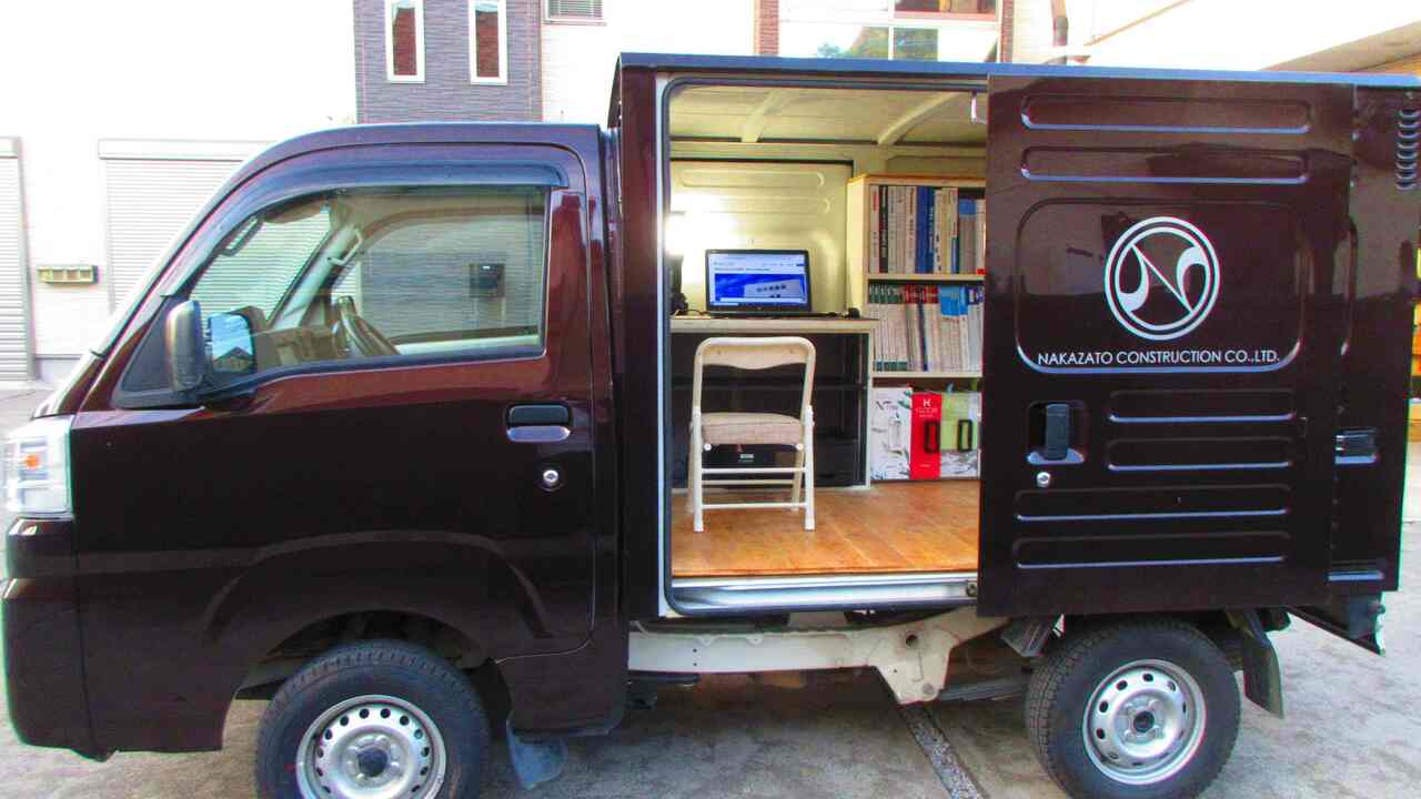 株式会社中里建設のこだわりポイントの写真1枚目