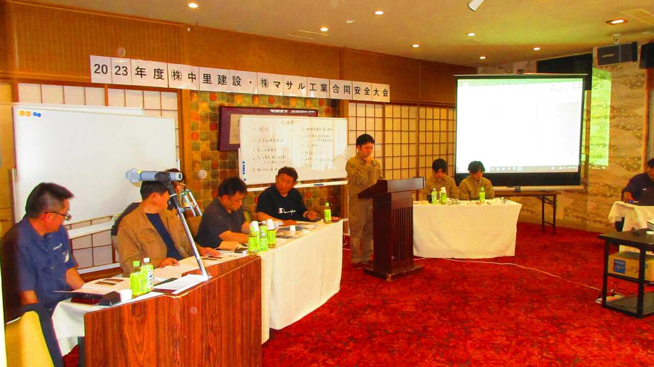 株式会社中里建設の事業内容の写真1枚目