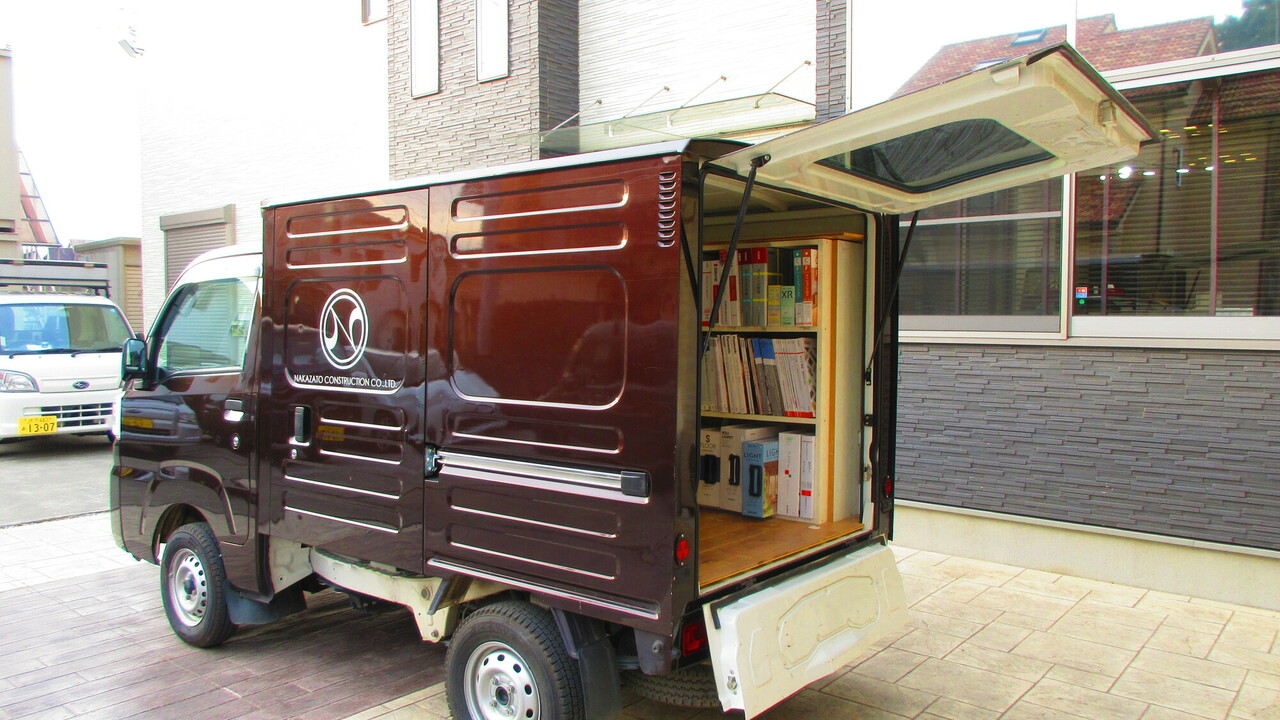 株式会社中里建設の事業内容の写真3枚目