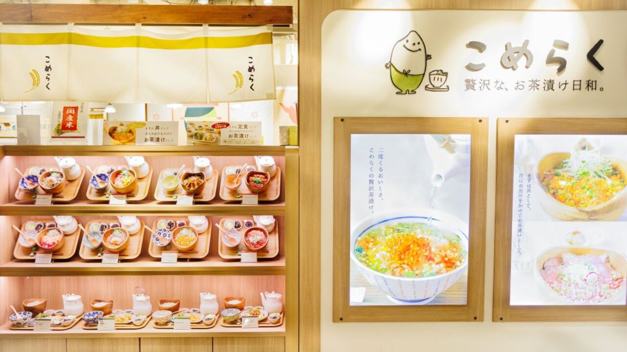 株式会社ティー・ユー・ビーアソシエイツのこだわりポイントの写真4枚目