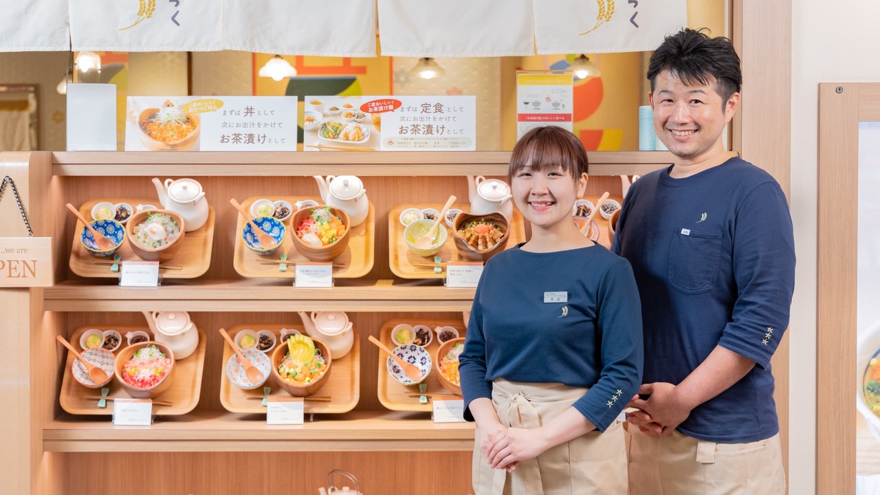 株式会社ティー・ユー・ビーアソシエイツで働く人の写真2枚目