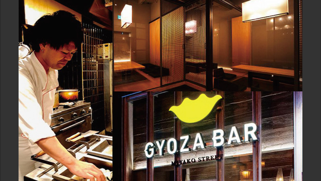 株式会社キューズダイニングの事業内容の写真1枚目