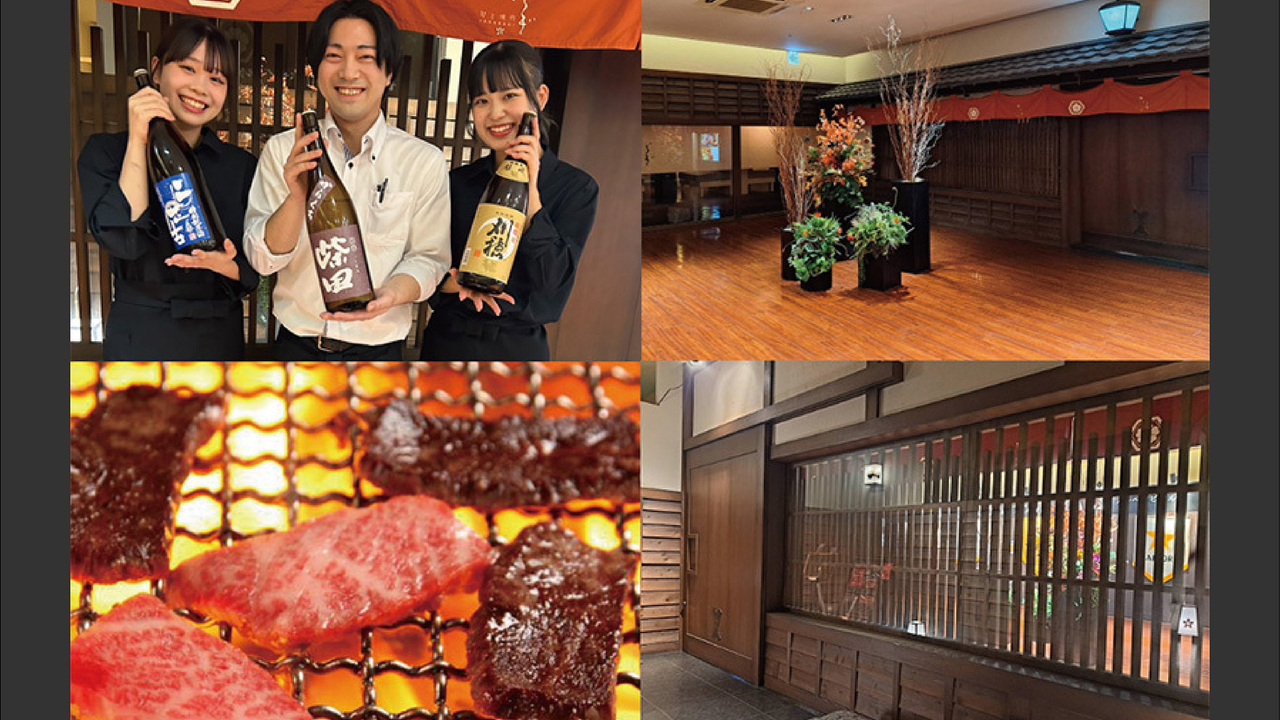 株式会社キューズダイニングの事業内容の写真2枚目