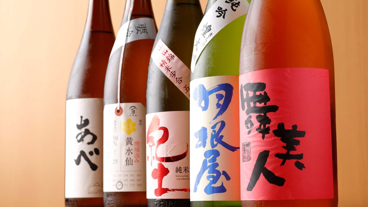 株式会社fermataのこだわりポイントの写真1枚目