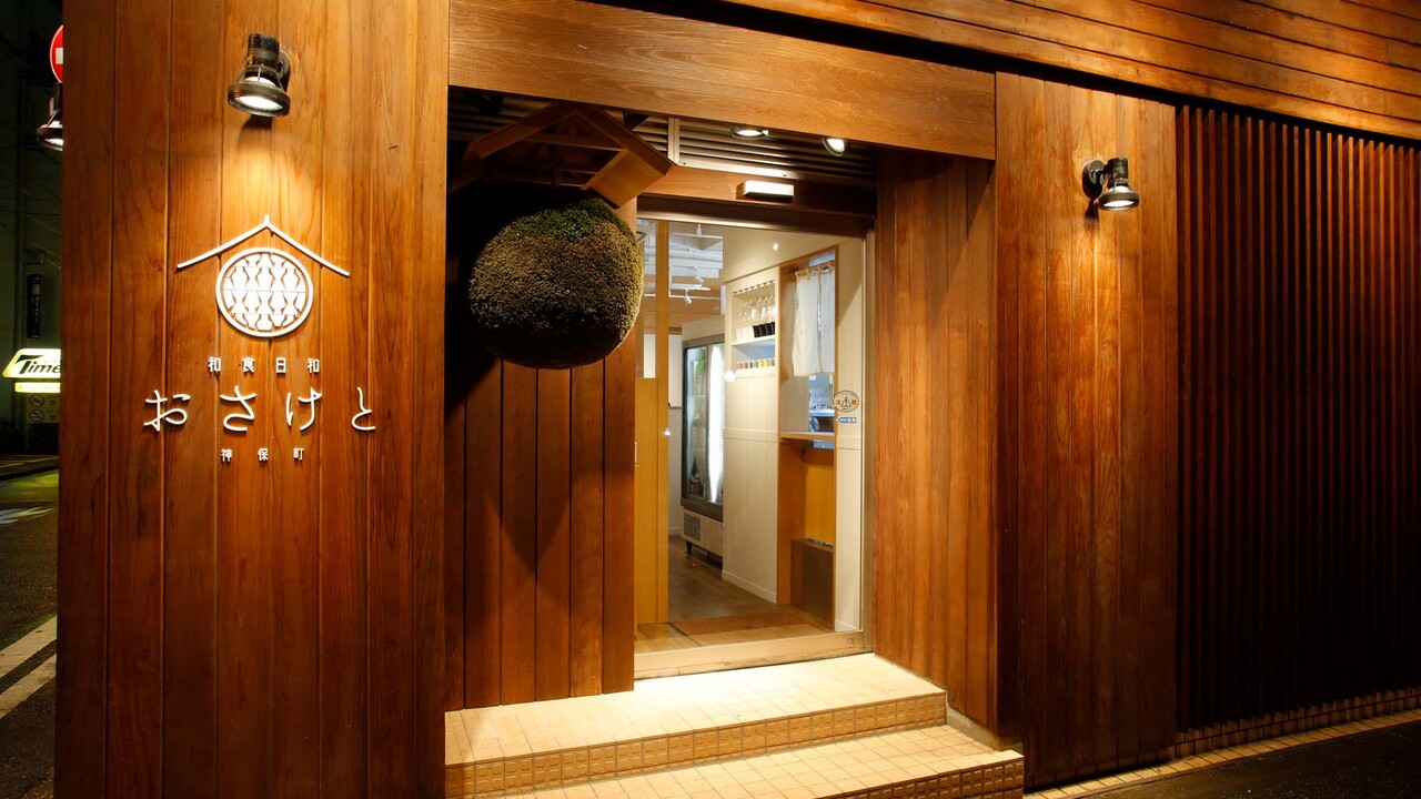 株式会社fermataの会社TOPの写真4枚目