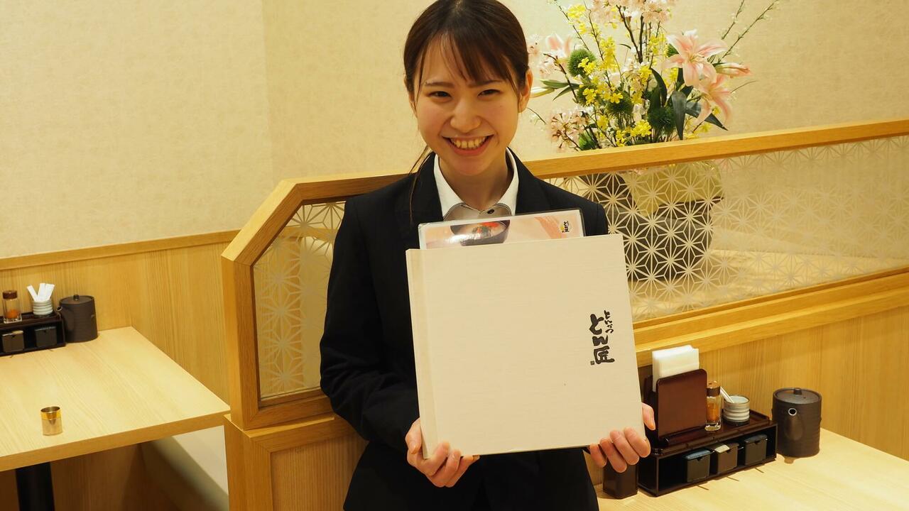 和幸株式会社のこだわりポイントの写真2枚目