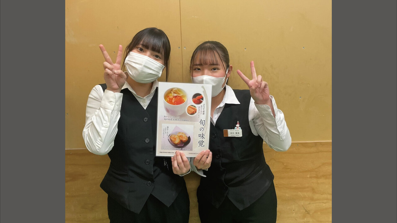 和幸株式会社で働く人の写真4枚目