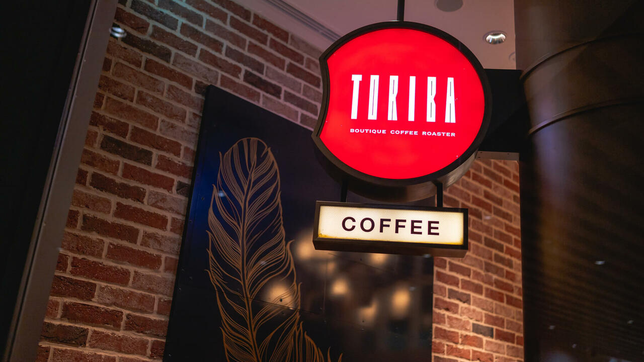 株式会社バードフェザーノブの会社TOPの写真1枚目