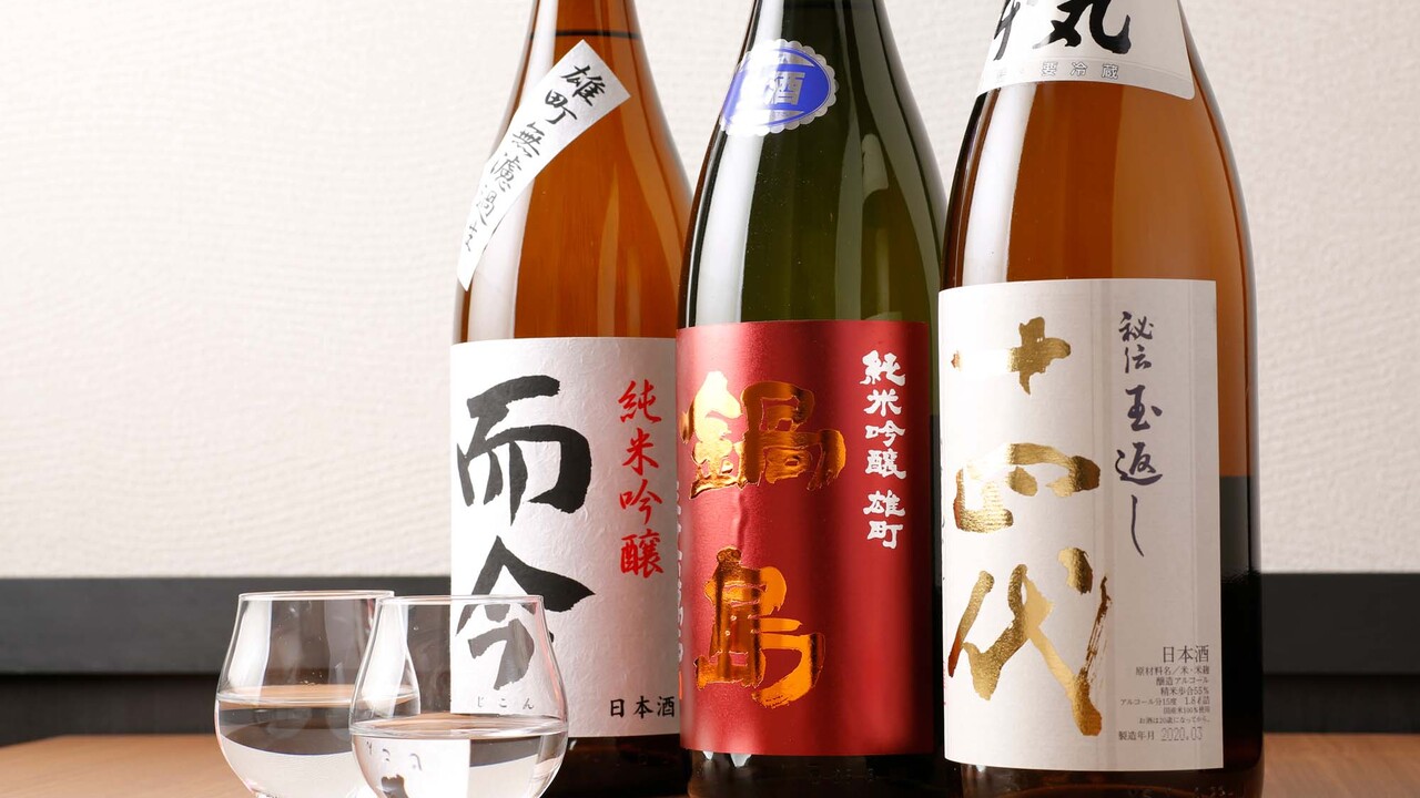 株式会社fermataの事業内容の写真2枚目