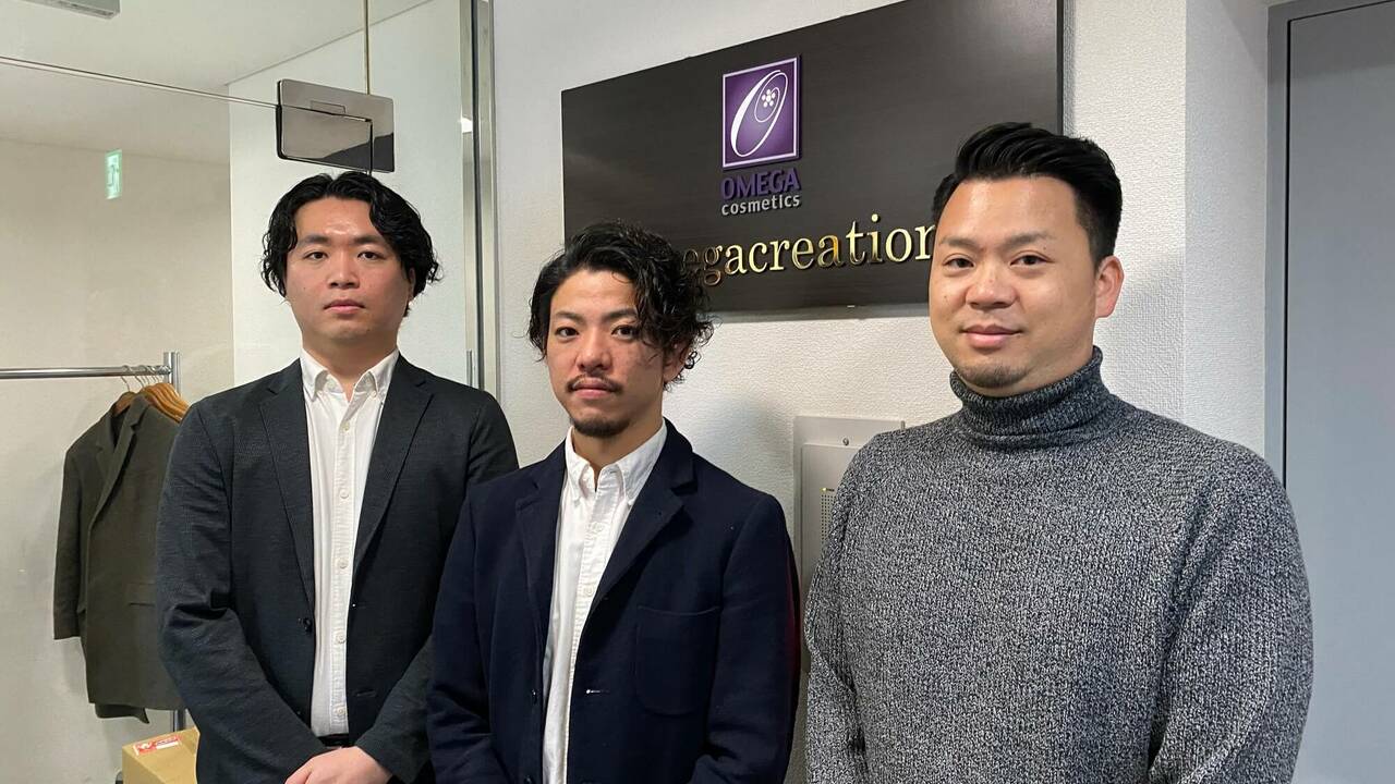 株式会社オメガクリエーションのこだわりポイントの写真1枚目