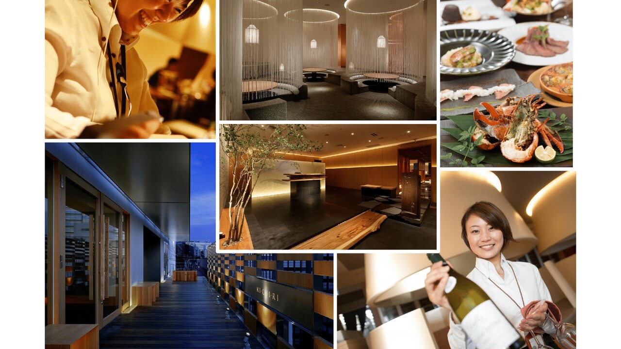 株式会社KICHIRIの会社TOPの写真1枚目