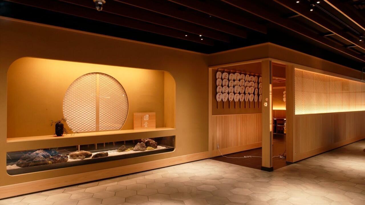 株式会社圓堂のこだわりポイントの写真2枚目