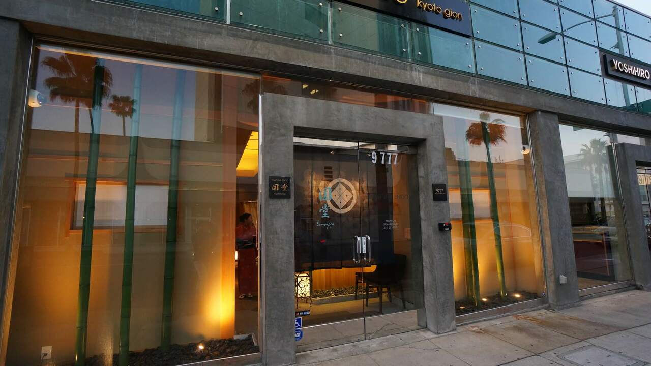 株式会社圓堂の事業内容の写真3枚目