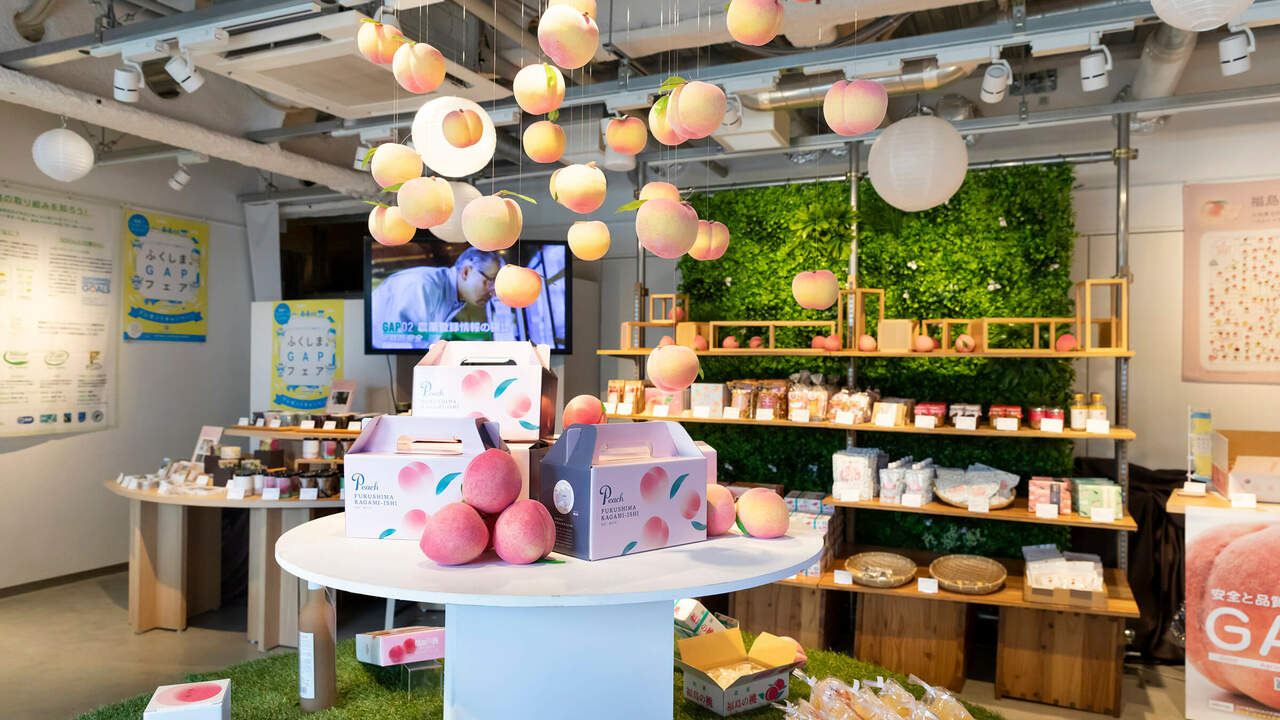 株式会社八芳園交流コンテンツプロデュースの会社TOPの写真1枚目