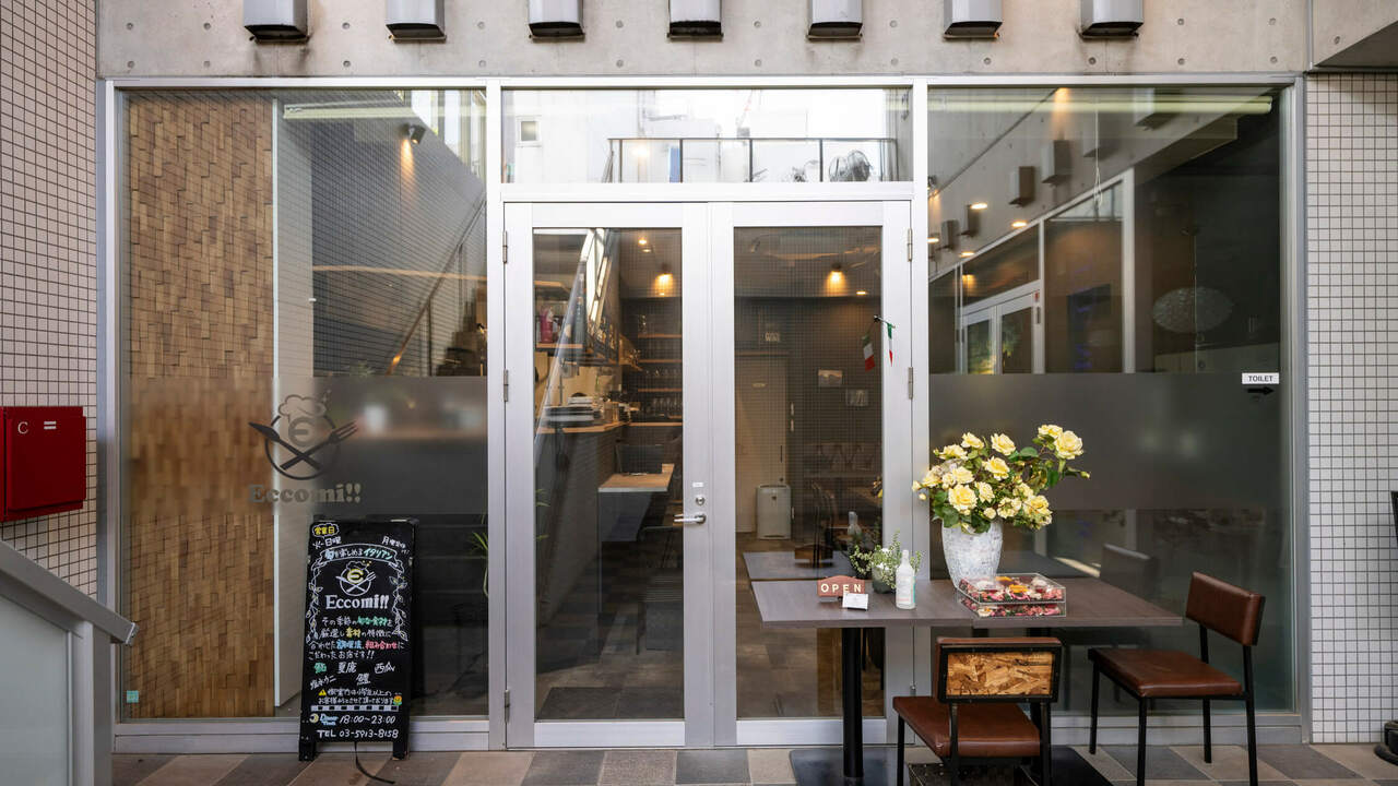 Eccomi!!の会社TOPの写真1枚目