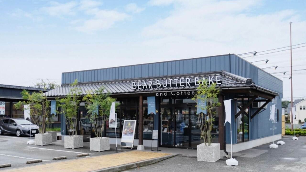 株式会社YELLの会社TOPの写真1枚目