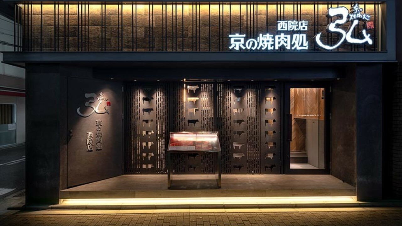 株式会社弘のこだわりポイントの写真1枚目