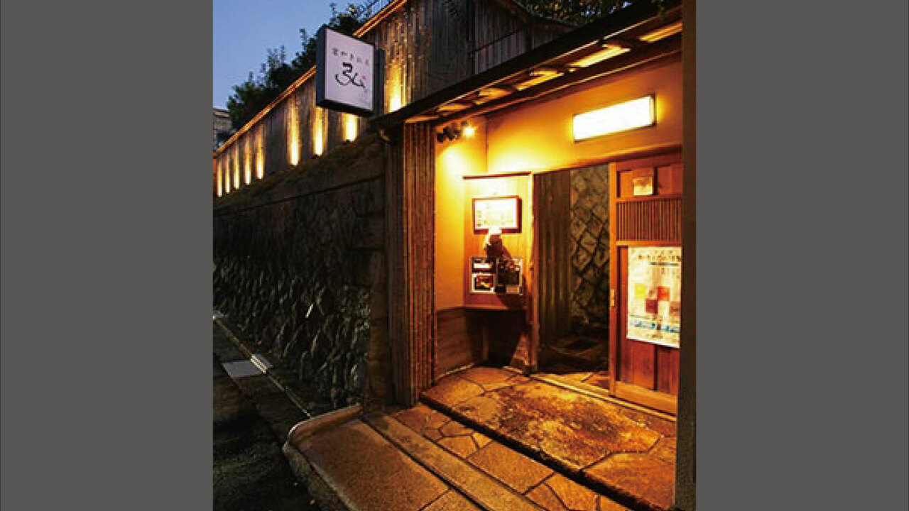 株式会社弘の会社TOPの写真2枚目