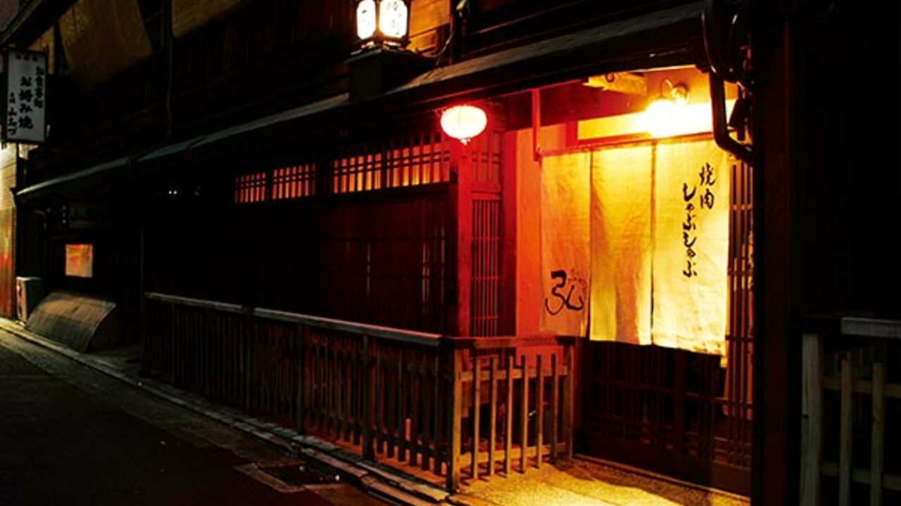 株式会社弘の会社TOPの写真4枚目