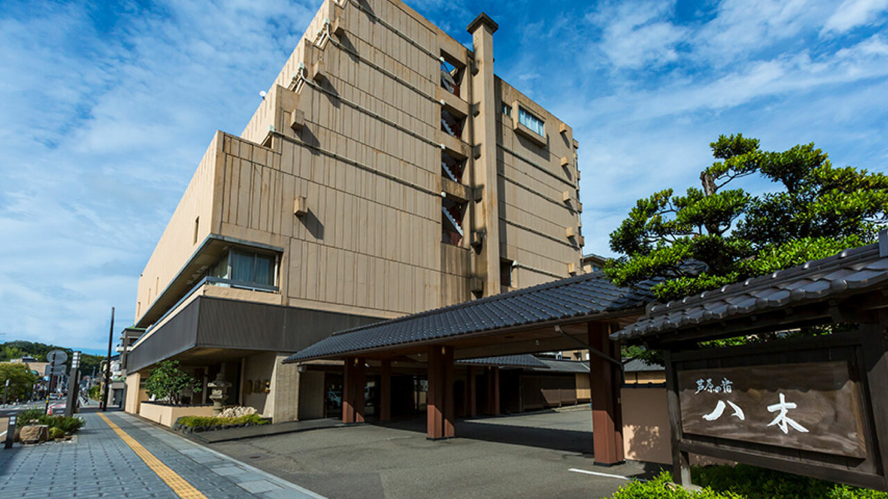 株式会社八木の会社TOPの写真1枚目