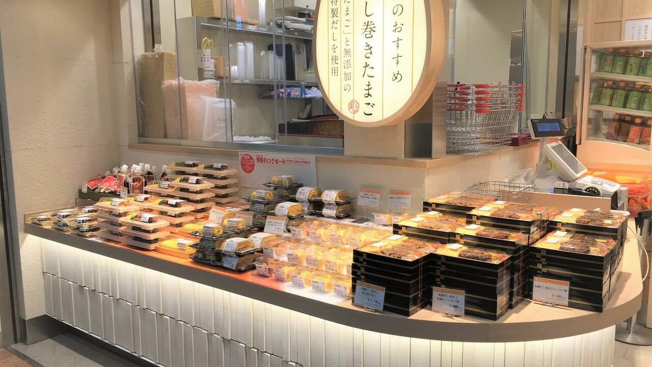 株式会社デリカスイトの会社TOPの写真1枚目