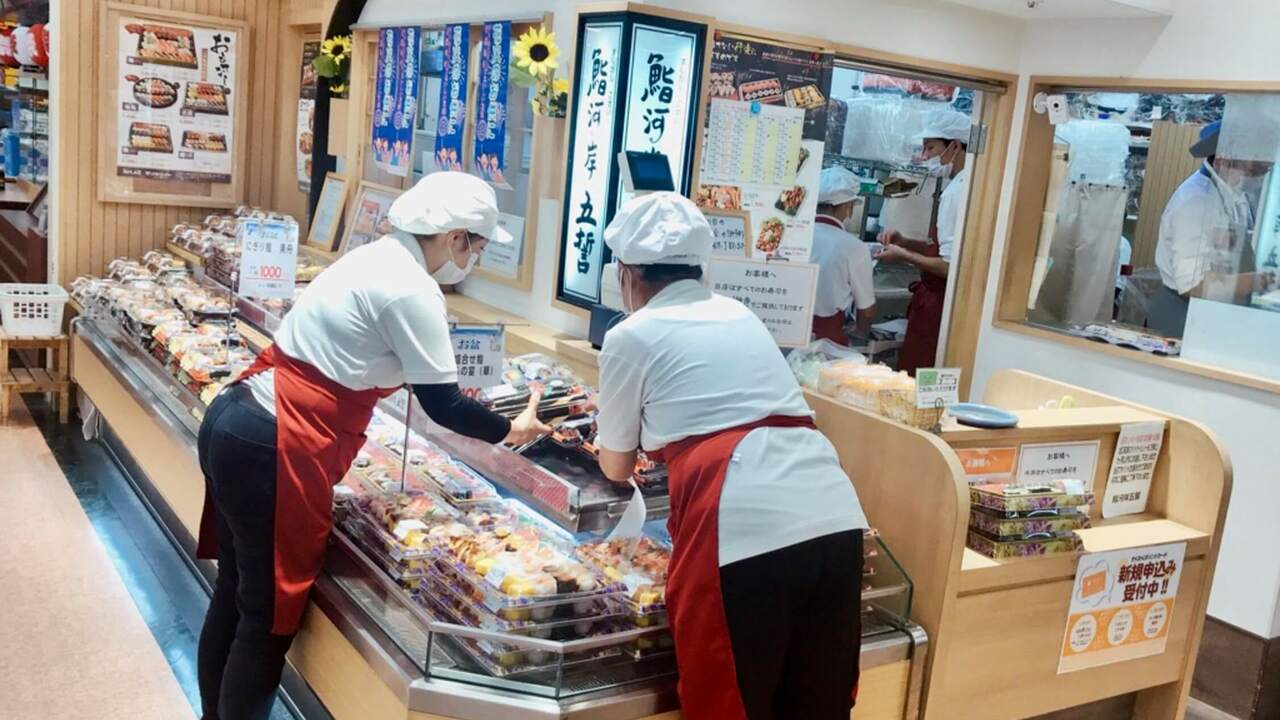 株式会社デリカスイトで働く人の写真1枚目