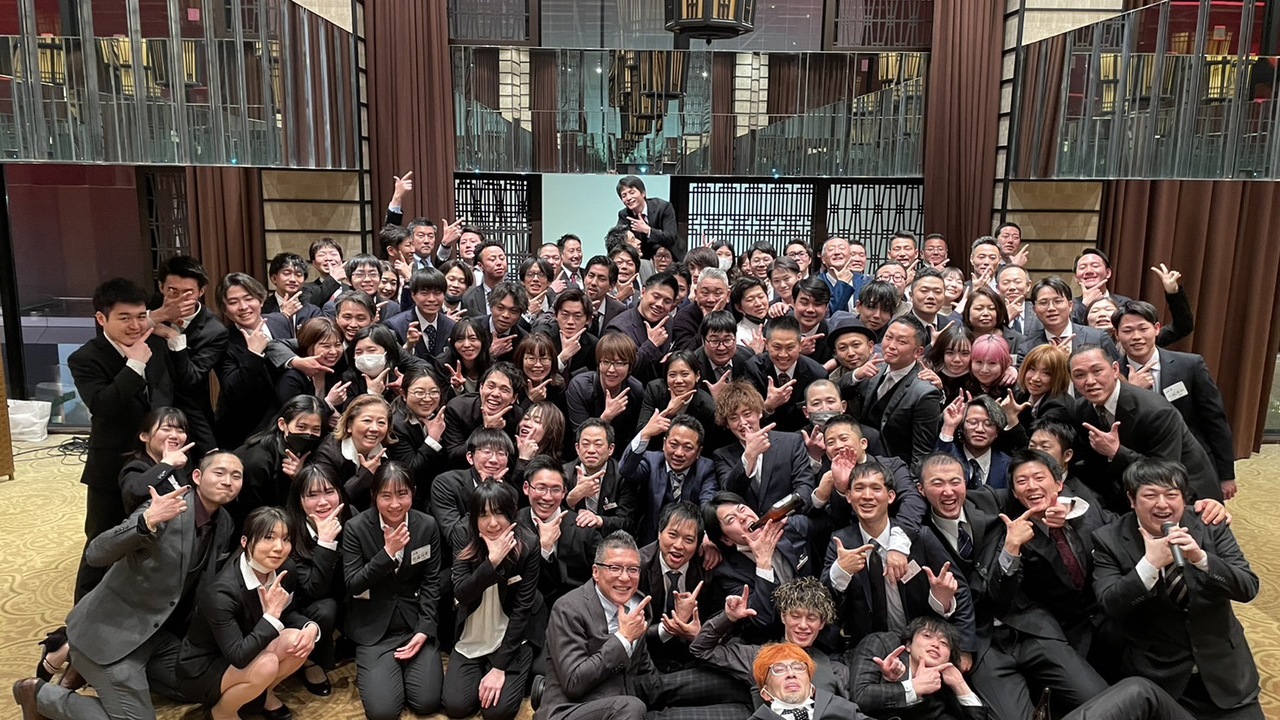 株式会社バイタリティの会社TOPの写真1枚目