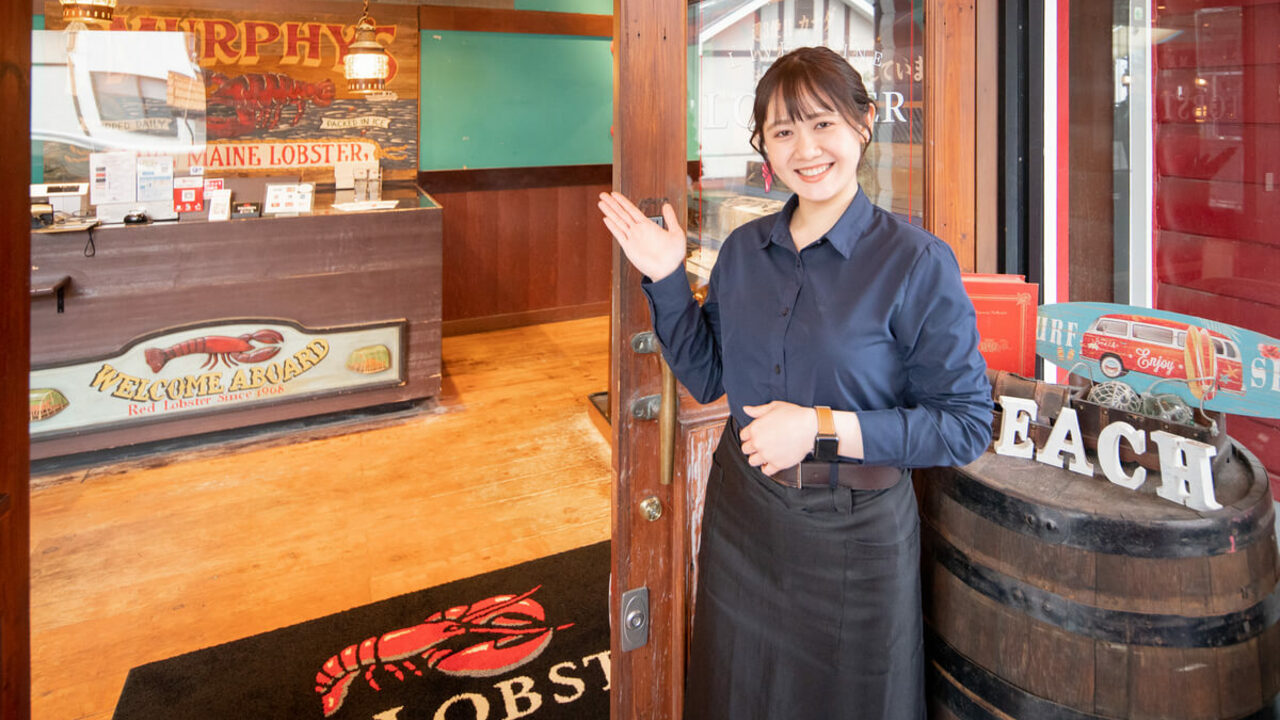 レッドロブスタージャパン株式会社の事業内容の写真1枚目