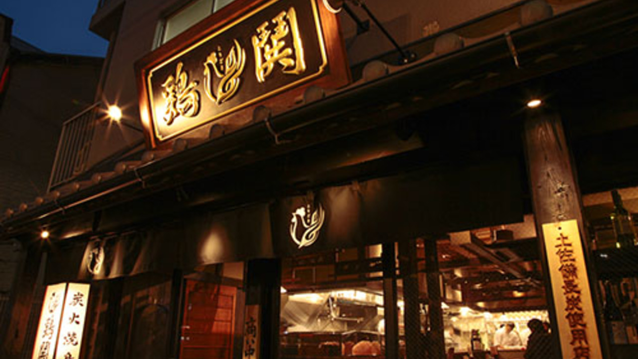 株式会社バイタリティの会社TOPの写真3枚目