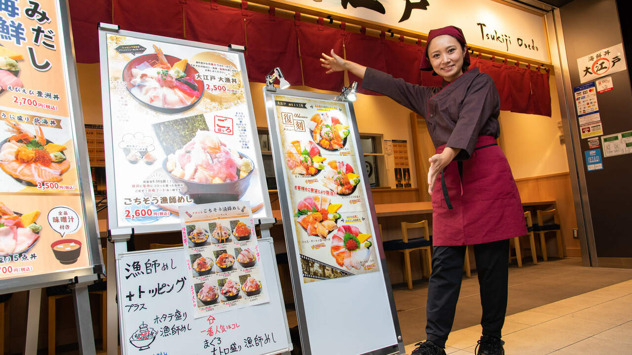 株式会社Mevius Food Navigationで働く人の写真3枚目