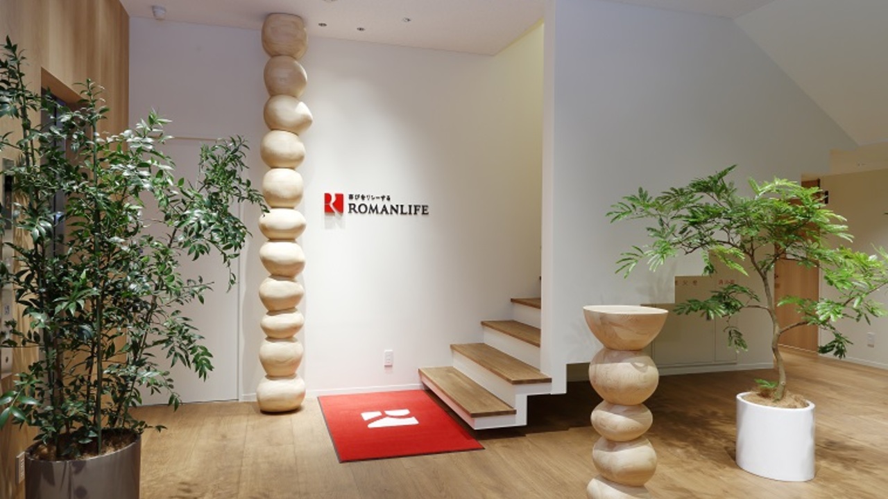 株式会社ロマンライフの会社TOPの写真4枚目