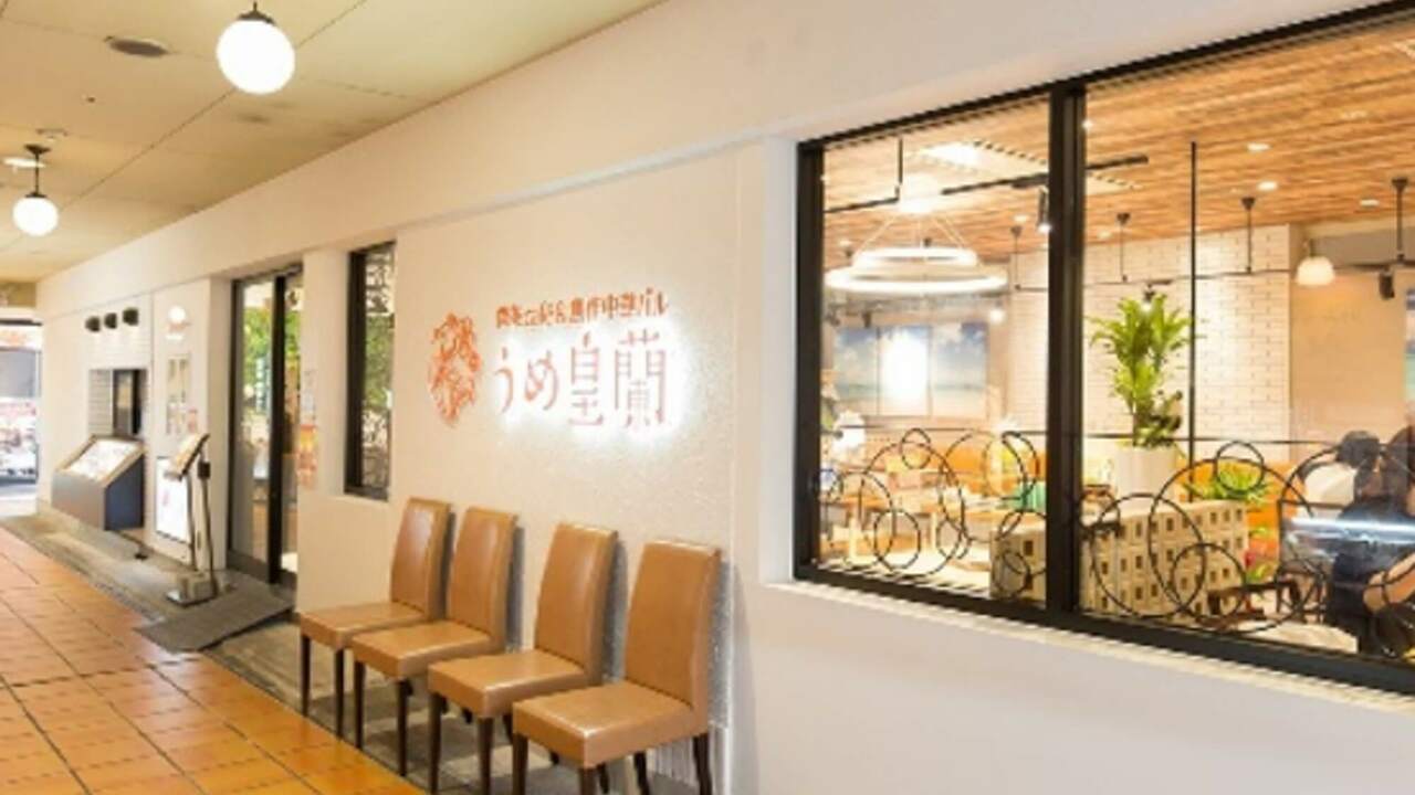 株式会社北海のこだわりポイントの写真2枚目