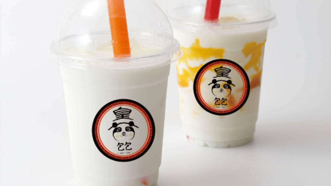 株式会社北海の会社TOPの写真2枚目