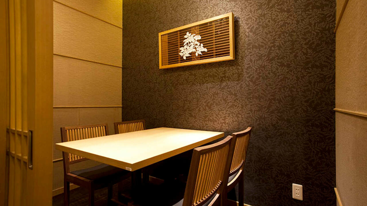 株式会社稲田屋本店の事業内容の写真1枚目