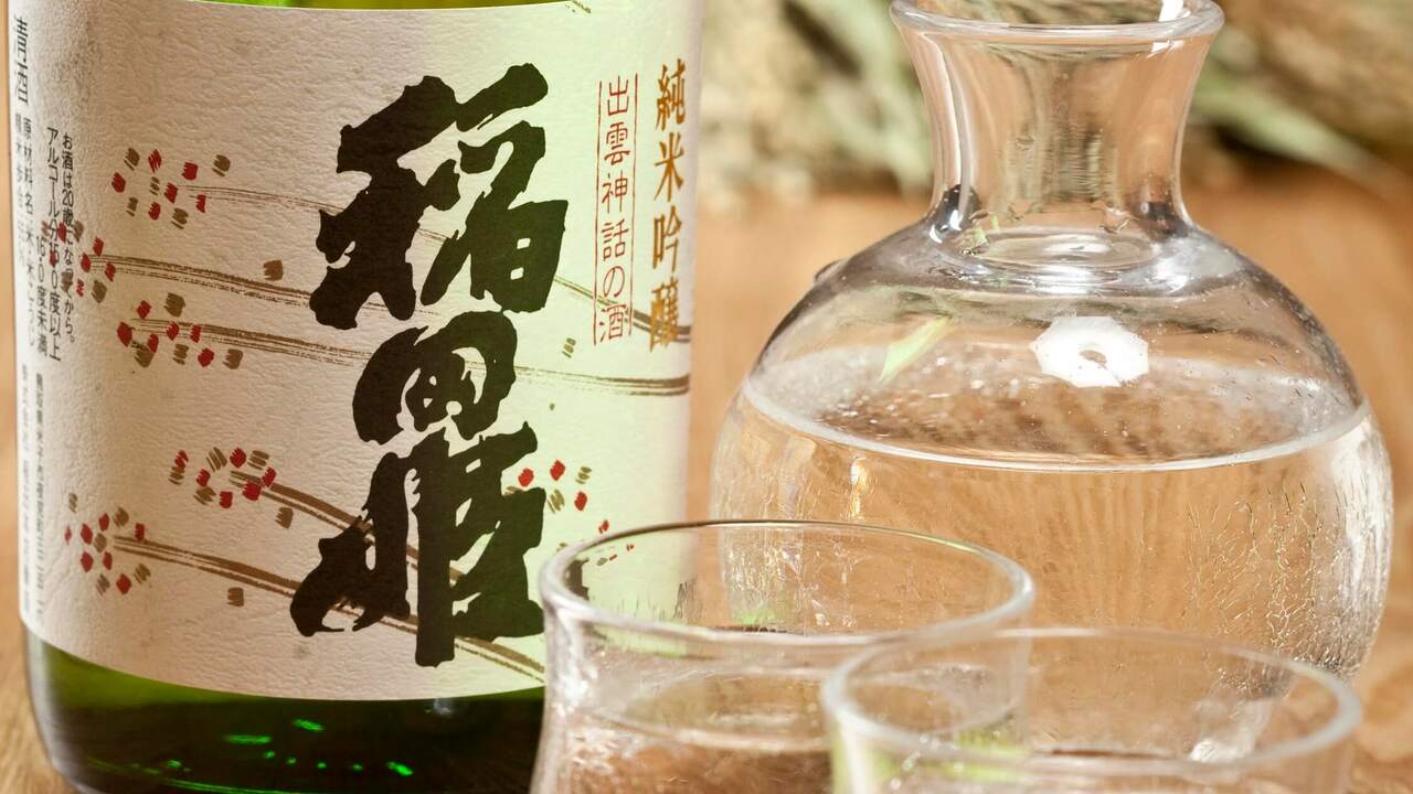 株式会社稲田屋本店の事業内容の写真2枚目